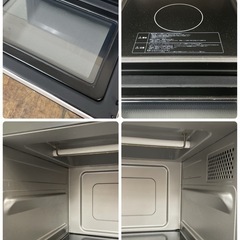 R701 ☀️ 2023年製の高年式♪ HITACHI オーブンレンジ （18L / ヘルツフリー / 角皿付き） MRO-F5Y ⭐ 動作確認済 ⭐ クリーニング済の画像