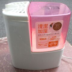 ☆IRIS OHYAMA アイリスオーヤマ SHM-260D-P 加熱式加湿器◆アロマ対応の画像
