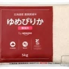 by Amazon【精米】北海道産 無洗米 ゆめぴりか 5kg ...