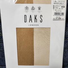 未開封・新品／ストッキングM-L