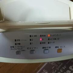 ナショナル空気清浄機　F-PXA16   2005年度製の画像