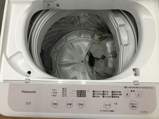 ★ジモティ割あり★ パナソニック Panasonic 洗濯機 NP-F5B3 5.0kg 25年製 動作確認／クリーニング済み SJ9217