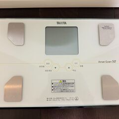 タニタ　体重計