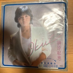 榊原郁恵　想い出パズル　レコード　値下げ