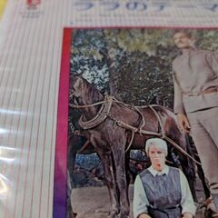 （中古EPレコード）ララのテーマ−MGMスタジオ・オーケストラ