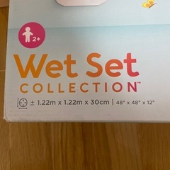 組み立て　プール　水遊びの画像