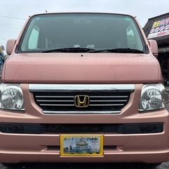 H26年式 ホンダ バモス 激安軽ワゴン★総額10.8万円★車検ロング！バックカメラ ETC ルーフキャリア お仕事で大活躍！色褪せあるので激安出品！お早めに！！の画像