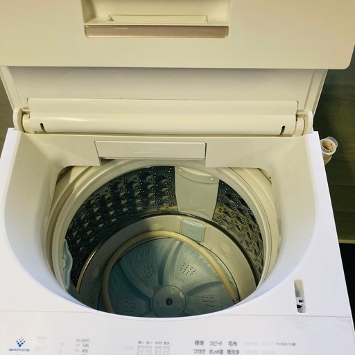 東芝　抗菌ウルトラファインバブル洗浄搭載　洗濯機　ZABOON AW-8DH1(W) 8.0kg 2021年製