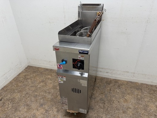マルゼン業務用ゆで機3テボ涼厨都市ガス厨房飲食店MRLN-03C