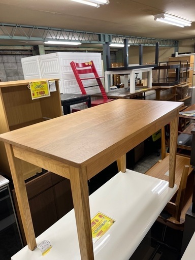 【即売御免！】　無印良品　デスク　オーク材