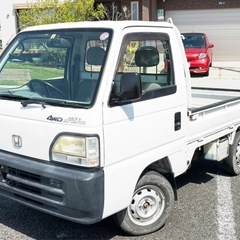 ホンダ　アクティ　マニュアル　4WD 美車　激安　諸費用なし　落札代金のみ　現物確認大歓迎　お見逃しなく！！！の画像