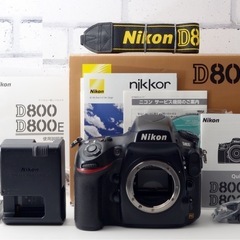 Nikon - NIKON D800E メンテ済み本体　とその他付属品 NIKON D800E メンテ済み本体 とその他付属品