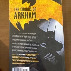 BATMAN SHADOW OF THE BAT VOL 1 バットマンの画像
