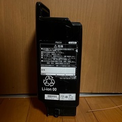 パナソニック製 電動アシスト自転車 バッテリー 充電器付きBRIDGESTONEの画像