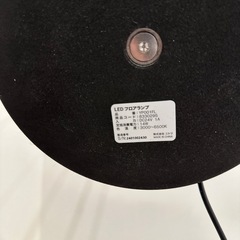 ニトリ　LED フロアランプ　YP001FLの画像