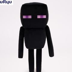 マインクラフト　エンダーマン ぬいぐるみ