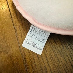 ドリームリングまくらの画像
