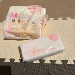 母乳パッドの画像