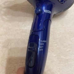 テスコムのドライヤーの画像