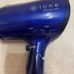 テスコムのドライヤーの画像