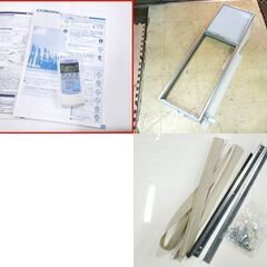 コロナ 2022年製 窓用エアコン CW-F1622R 冷房専用 標準窓枠付き クーラー リララ ウインドエアコン 新道東店の画像