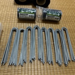 Uピン 20cm×80本　押さえ2穴　100枚　カインズホーム　シート押さえの画像