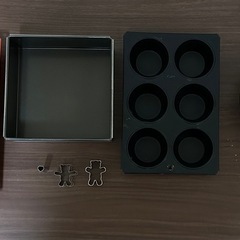 お菓子型貰ってください