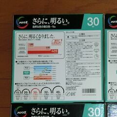 TOSHIBA 東芝 蛍光灯 FCL30EX-N/28-Z メロウZ 昼白色 30形 4本セット の画像