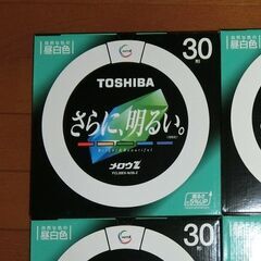 TOSHIBA 東芝 蛍光灯 FCL30EX-N/28-Z メロウZ 昼白色 30形 4本セット の画像