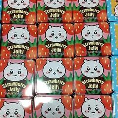 🌈ちいかわ💕チロルチョコ💙缶無し✨完全無料🌰一つ