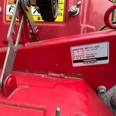 ヤンマー管理機
