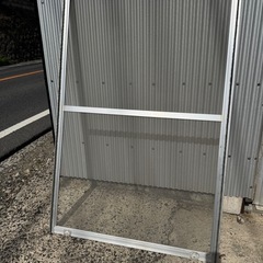 網戸　公団用　窓