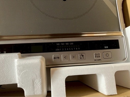 【新品未使用！】Panasonic IH クッキングヒーター