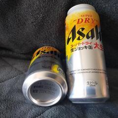 今月賞味期限 アサヒスーパードライ生ジョッキ