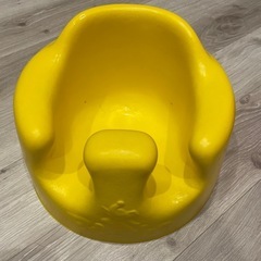 バンボ　黄色