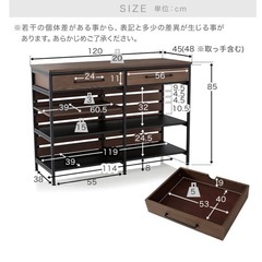 【受渡済】LOWYA キッチンカウンターの画像