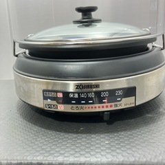 象印　ZOJIRUSHI 2011年製　 グリルなべ あじまる