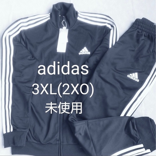adidas ジャージ 上下セット ネイビー 3XL (n2) 函館の服