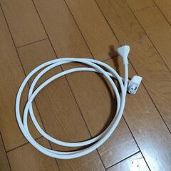 MacBook 充電器 延長コード