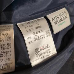 【無料】17号ウォッシャブルスーツ(スカート)の画像