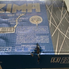 ZIMA CAN 1箱 / ジーマ 缶 330ml×24本の画像