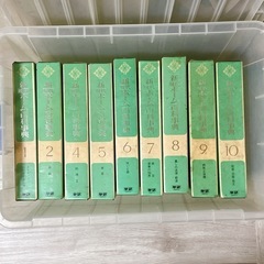 赤本大阪大学文系2022年度版 (ひろ) 近鉄八尾の参考書の中古