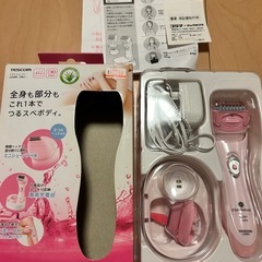 【未使用】TESCOM 充電式レディシェーバー