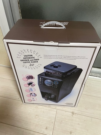新品toffy 自動グラインダー付きコーヒーメーカー