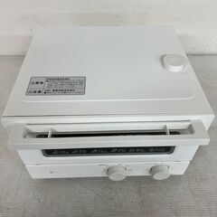 【NITORI】ニトリ スチームオーブントースター 4枚 AC2S03 2024年製 高年式 美品 ホワイト 動作確認済 温度調節 生活家電 調理器具 Y1244の画像