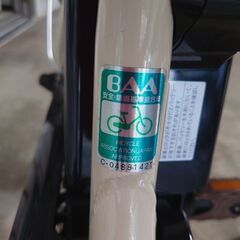 YAMAHA 電動自転車（価格相談可）の画像