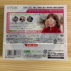 DVD-R TDK 120分 10枚セットDR120DPWB10Uの画像