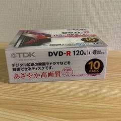 DVD-R TDK 120分 10枚セットDR120DPWB10Uの画像