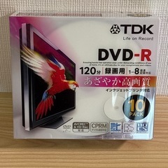 DVD-R TDK 120分 10枚セットDR120DPWB10Uの画像