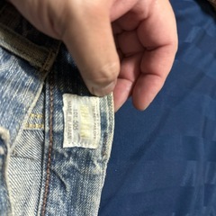 EDWIN 505Z ジーンズの画像